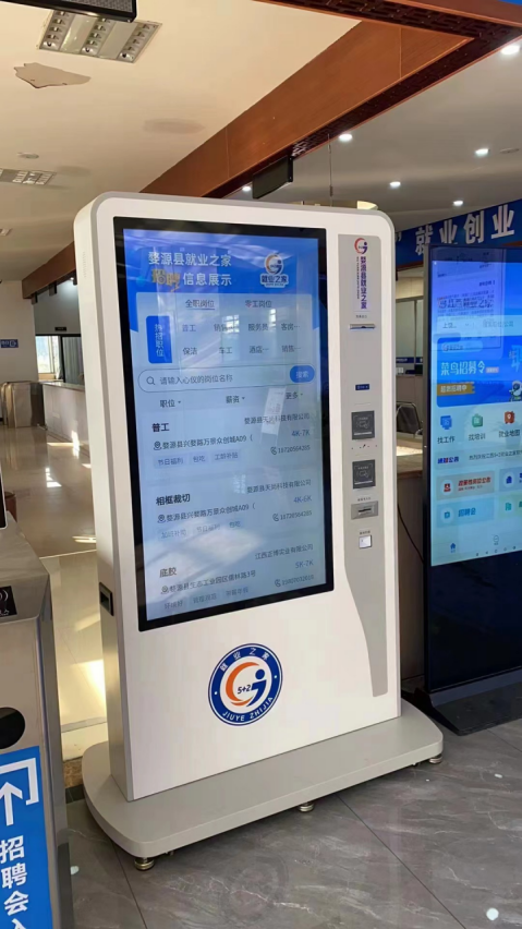 微信圖片_20240429170149.png
