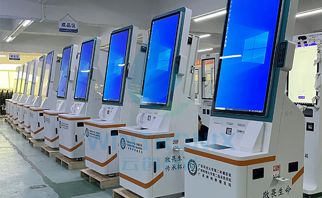 廣西醫(yī)科大學(xué)第二附屬醫(yī)院項目.jpg